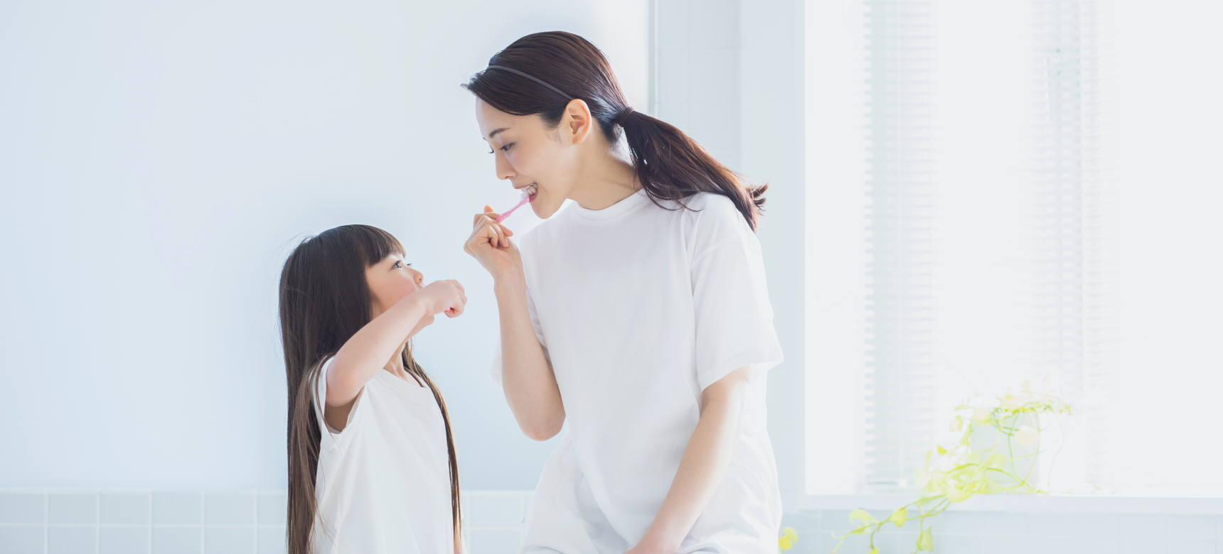 ハルデンタルクリニック