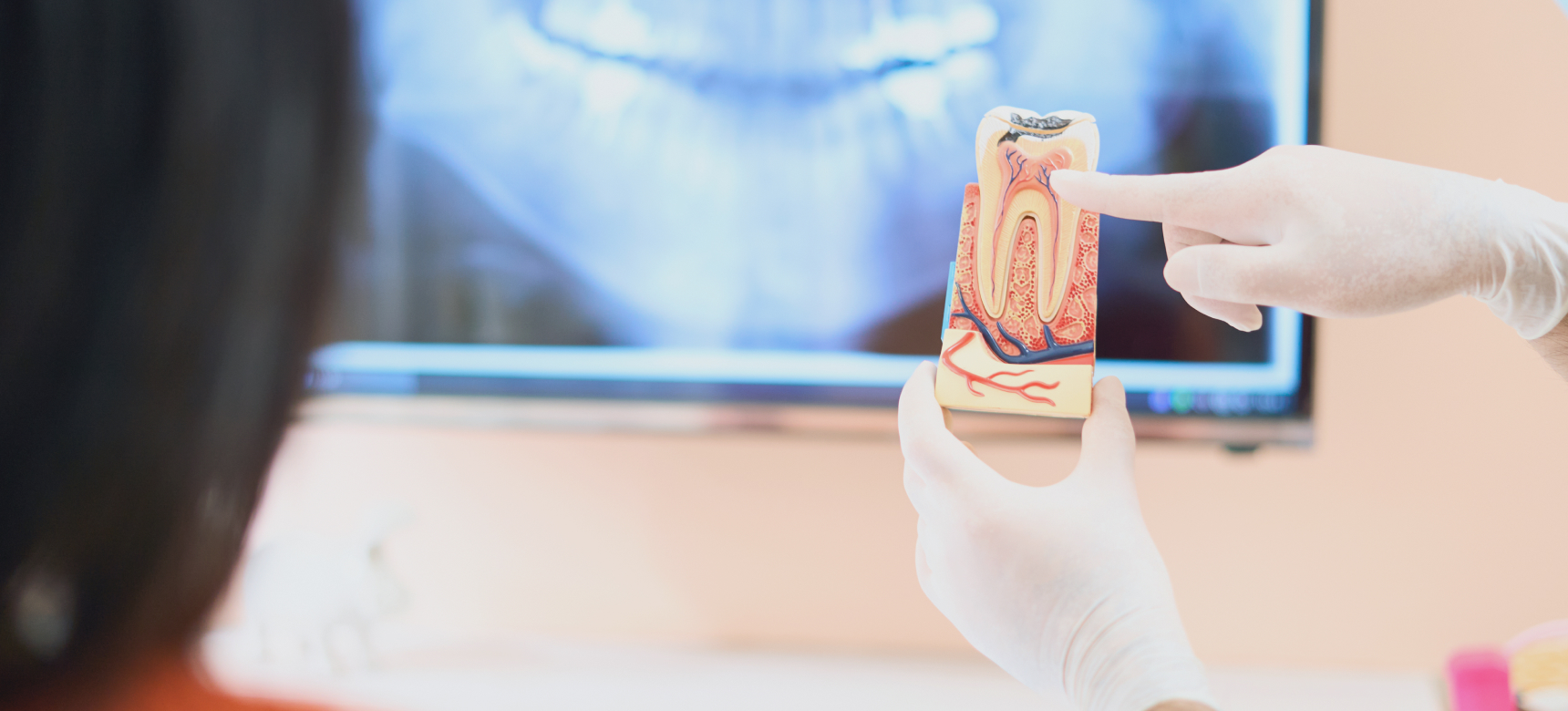 ハルデンタルクリニック