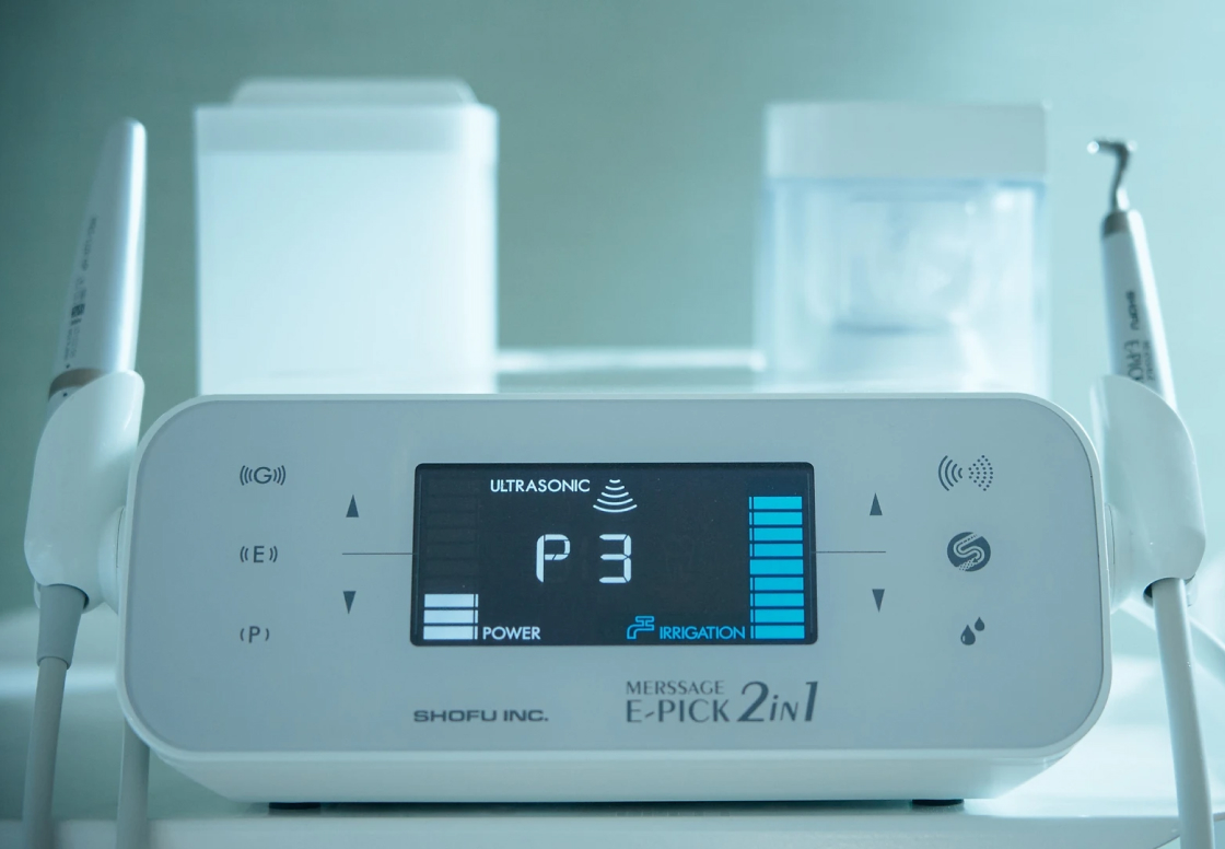 ハルデンタルクリニック